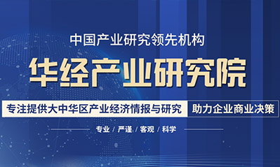 2022年中國(guó)OCA光學(xué)膠行業(yè)競(jìng)爭(zhēng)格局，促進(jìn)了OCA固化設(shè)備的增長(zhǎng)